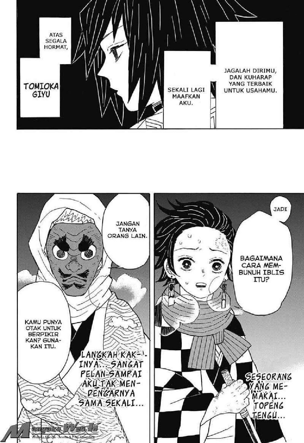 kimetsu-no-yaiba-chapter-3