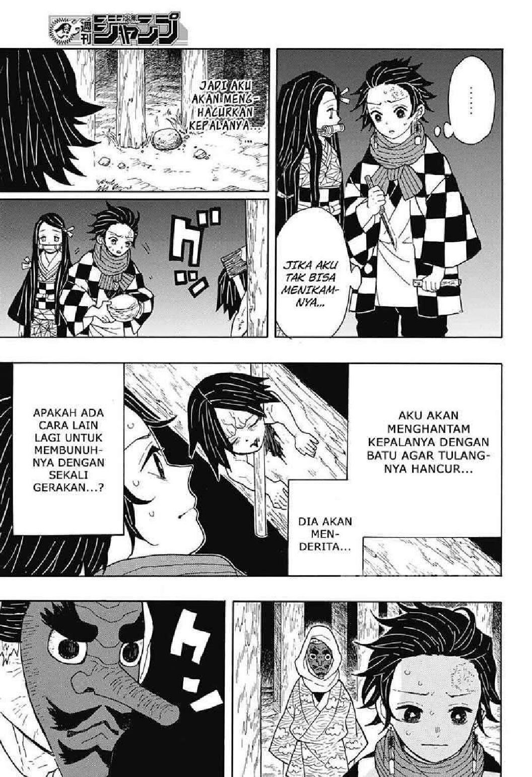 kimetsu-no-yaiba-chapter-3
