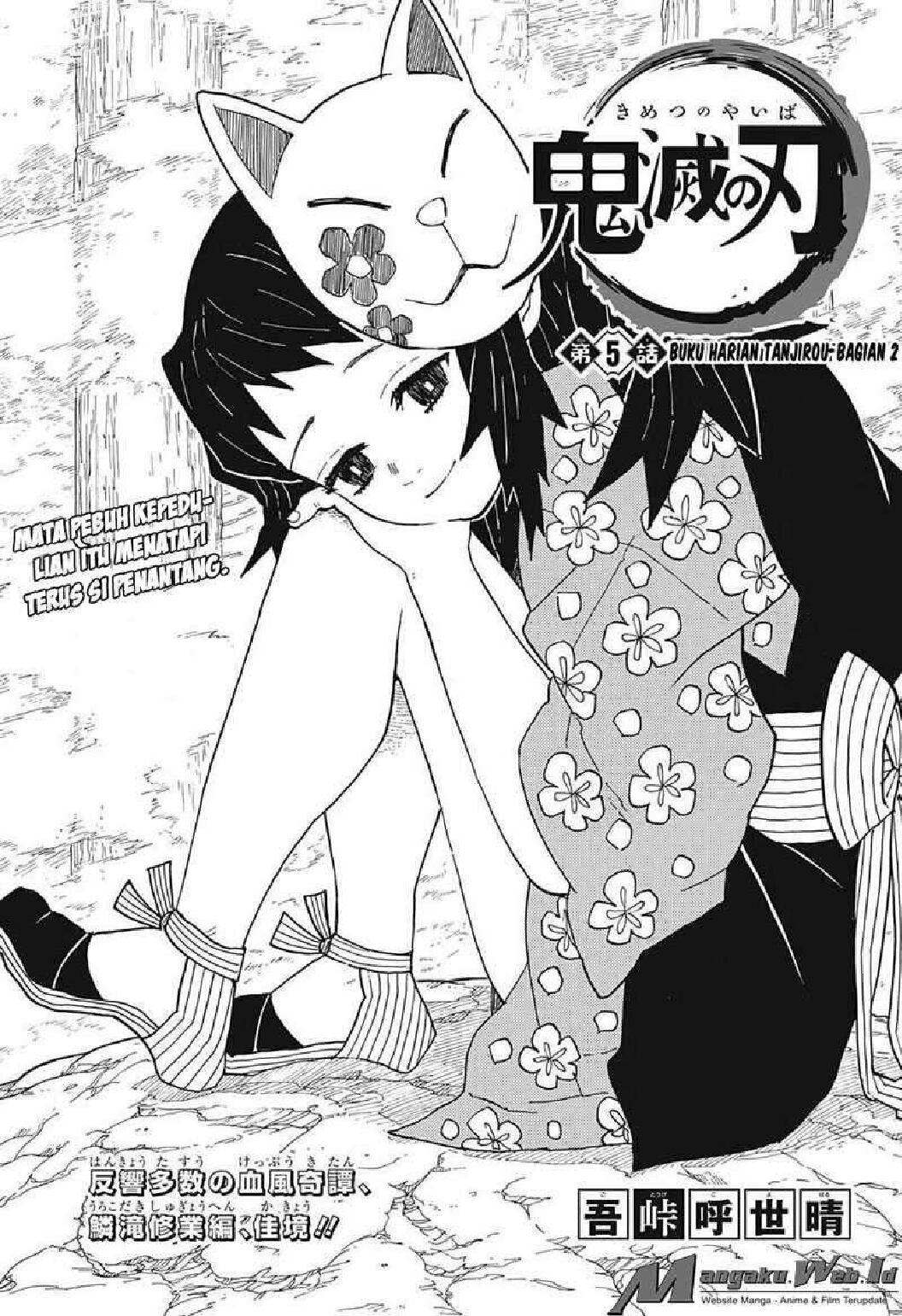 kimetsu-no-yaiba-chapter-5