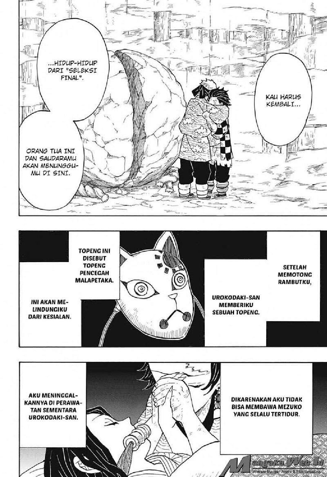 kimetsu-no-yaiba-chapter-6