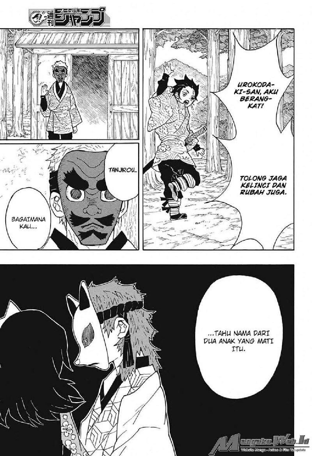 kimetsu-no-yaiba-chapter-6