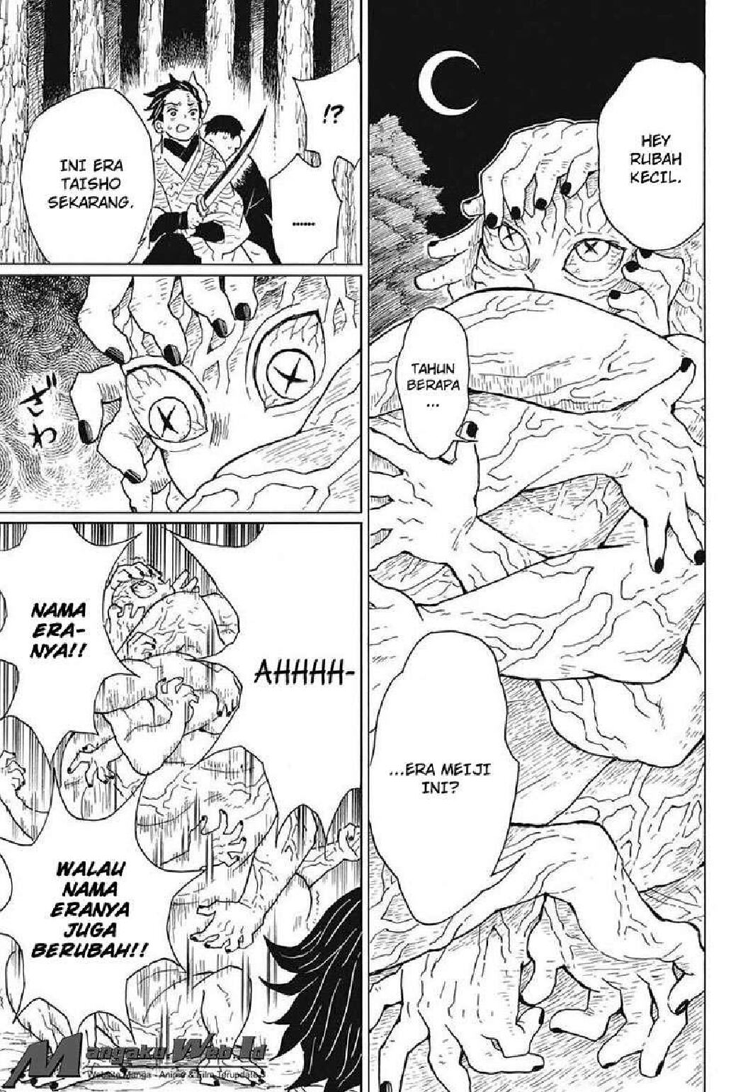 kimetsu-no-yaiba-chapter-7