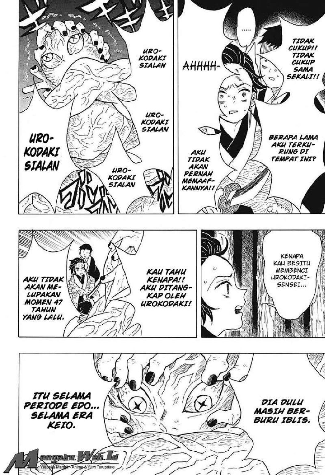 kimetsu-no-yaiba-chapter-7