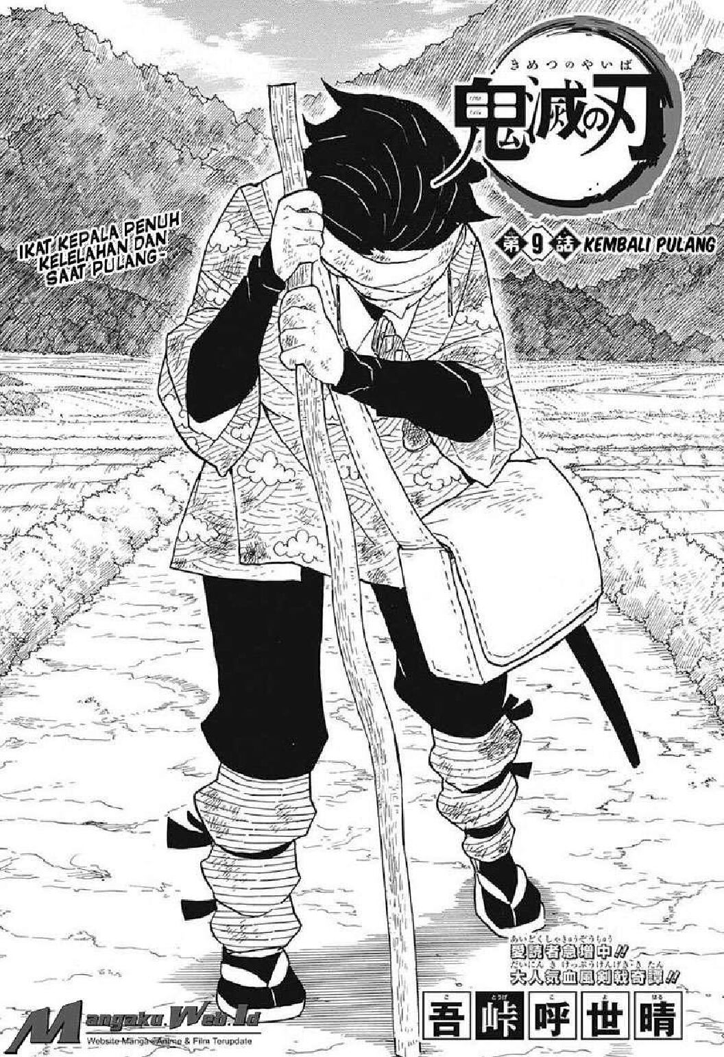 kimetsu-no-yaiba-chapter-9