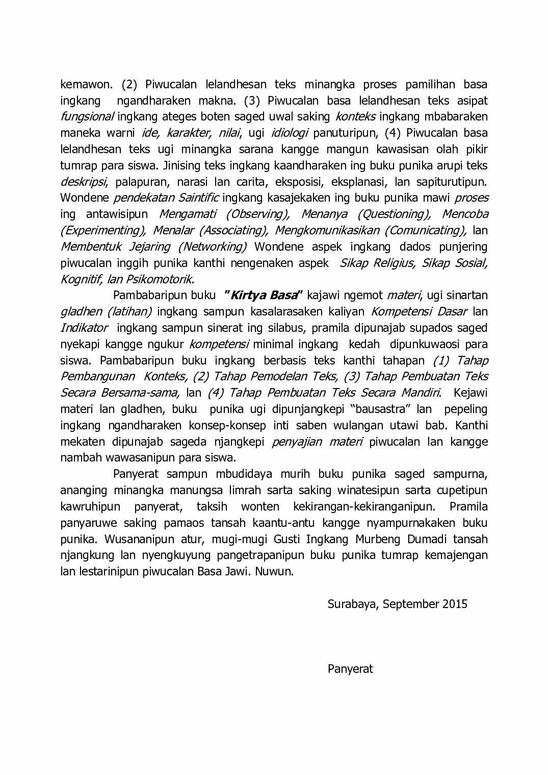 kirtya-basa-ix-final-244