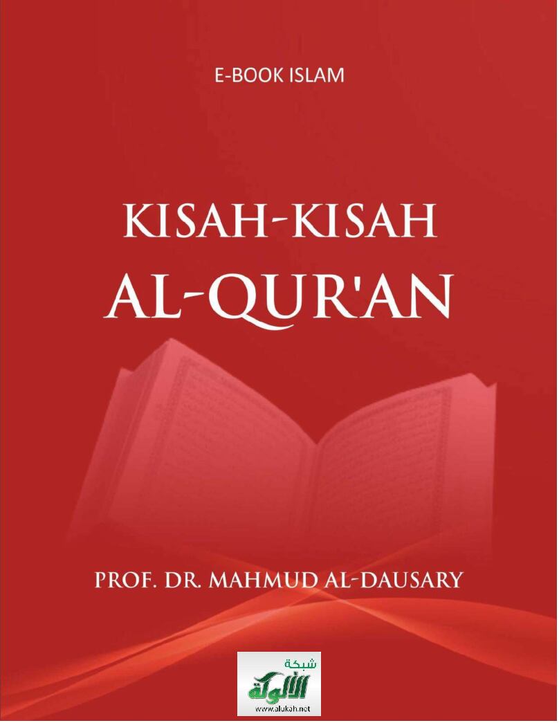 kisah-kisah-alquranprof-dr-mahmud-al-dausary
