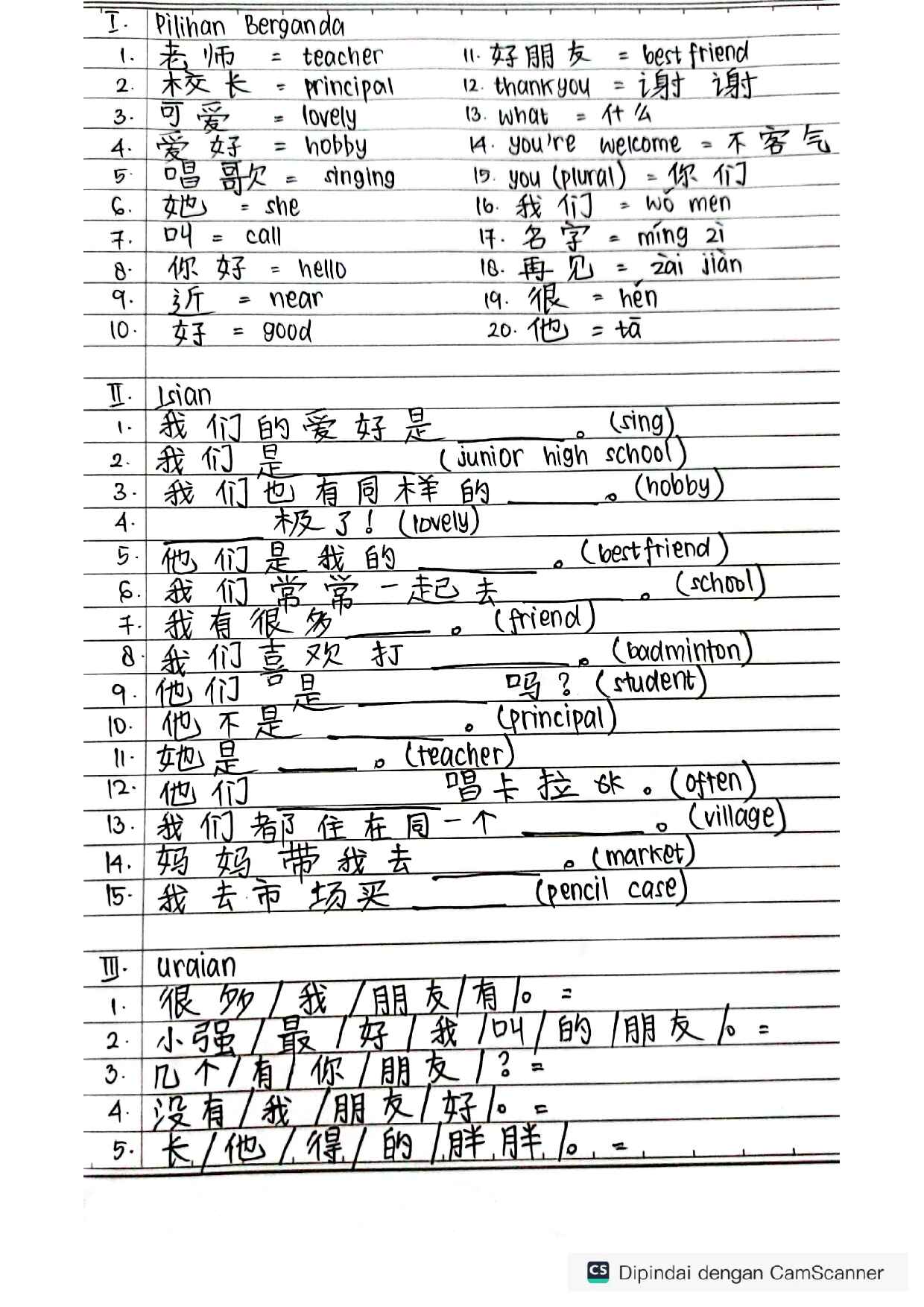 kisi-kisi-mid-smp1-1-562