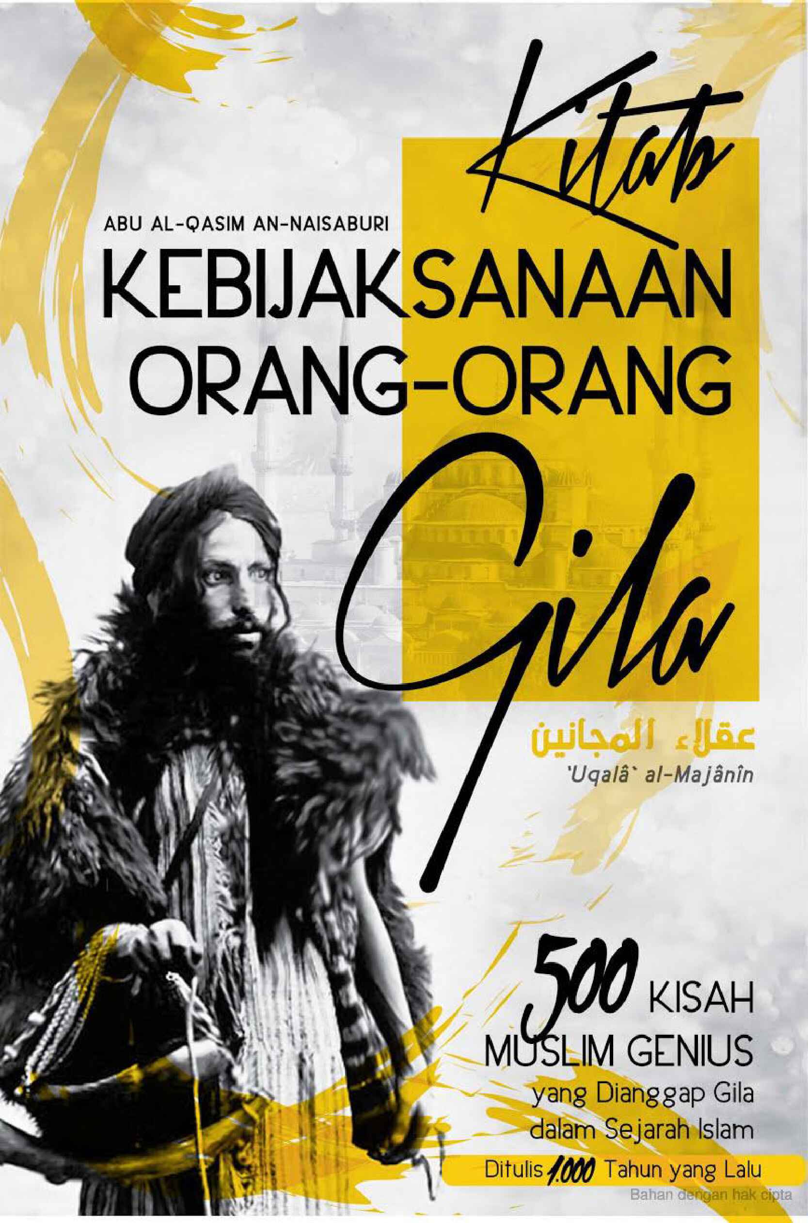 kitab-kebijaksanaan-orang-orang-gila