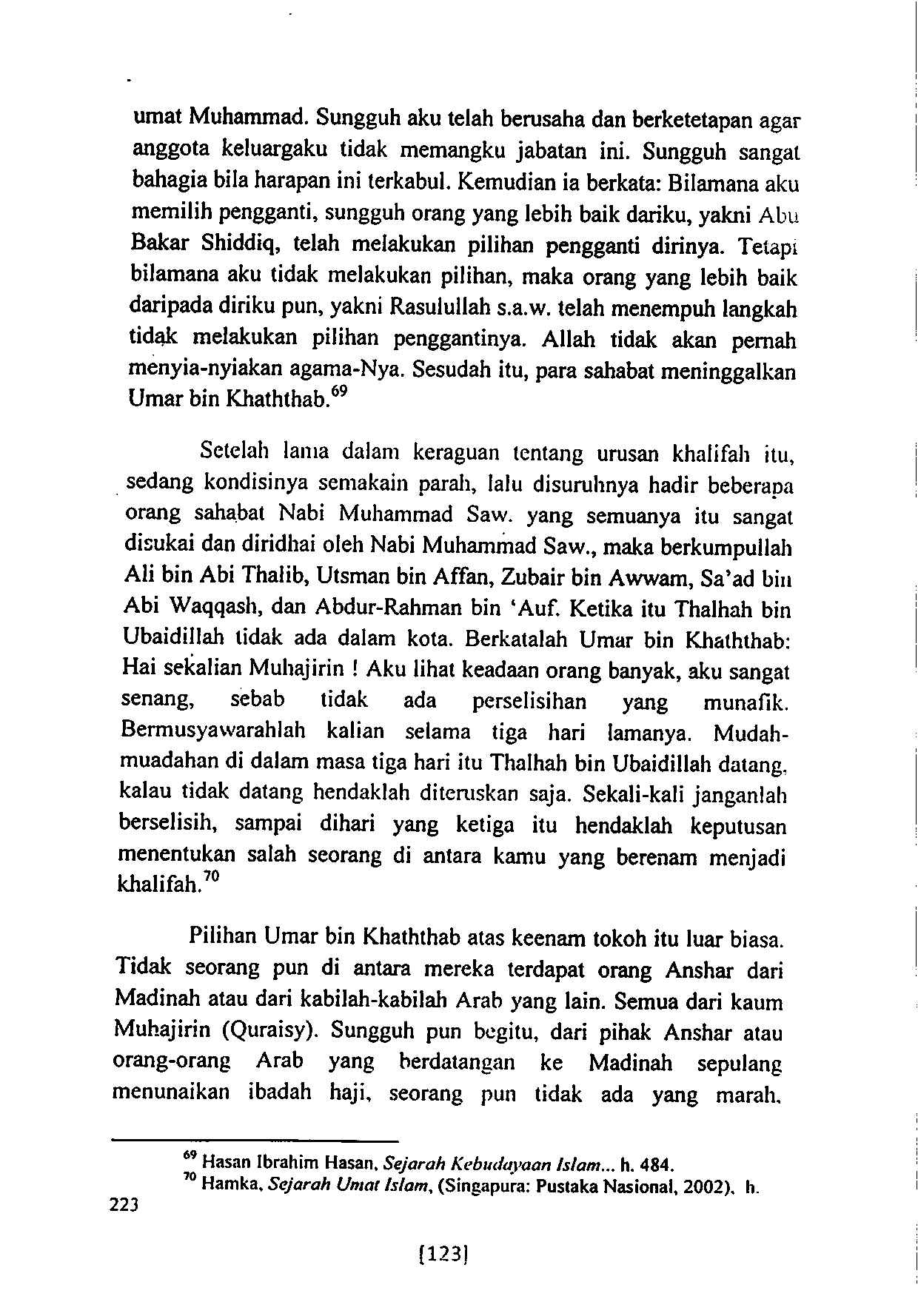 korupsi-pada-masa-khalifah-usman