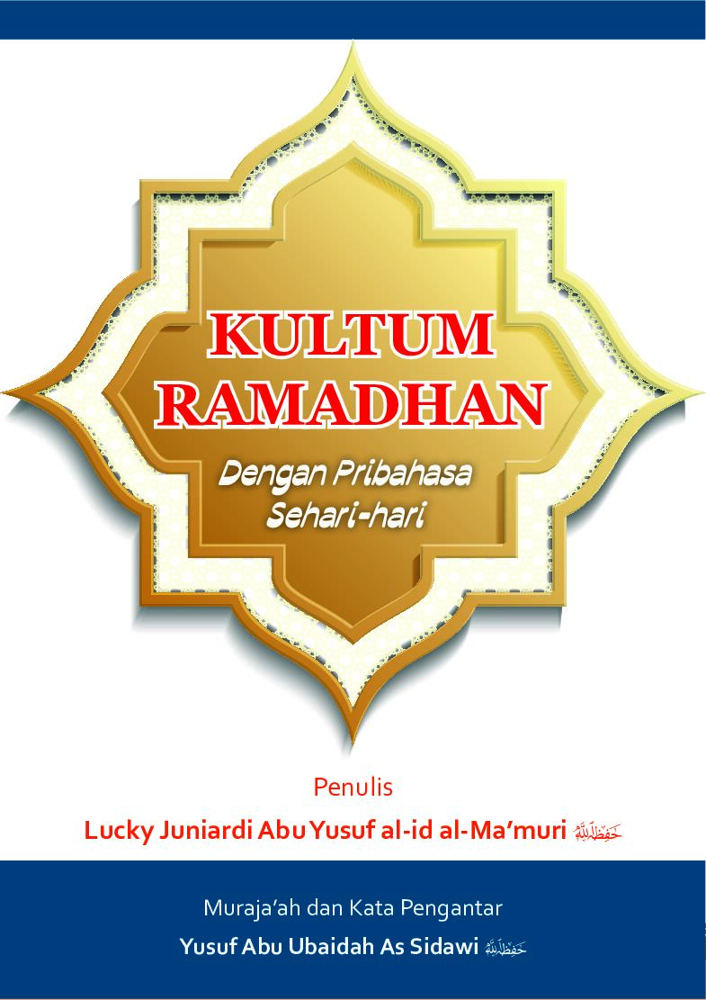 kultum-ramadhan-dengan-peribahasa-sehari-hari-ustadz-abu-yusuf-al