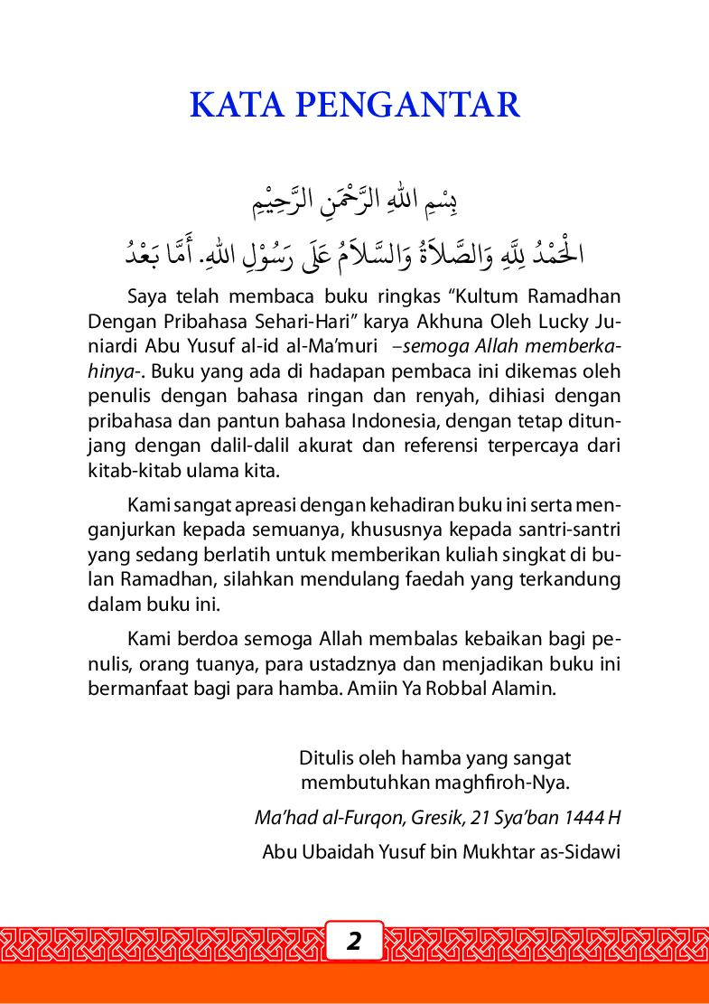 kultum-ramadhan-dengan-peribahasa-sehari-hari-ustadz-abu-yusuf-al
