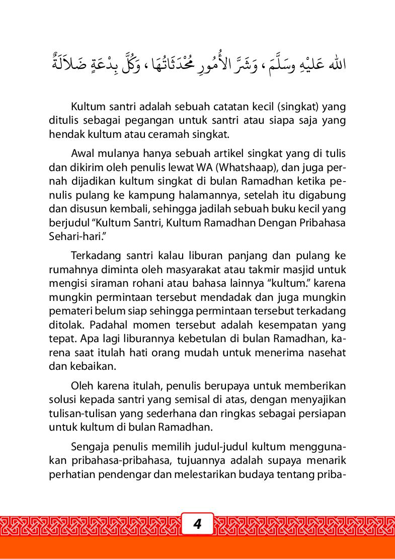 kultum-ramadhan-dengan-peribahasa-sehari-hari-ustadz-abu-yusuf-al