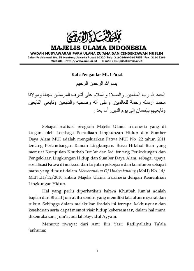 kumpulan-khutbah-sholat-jumat-dan-ied-majelis-ulama-indonesia