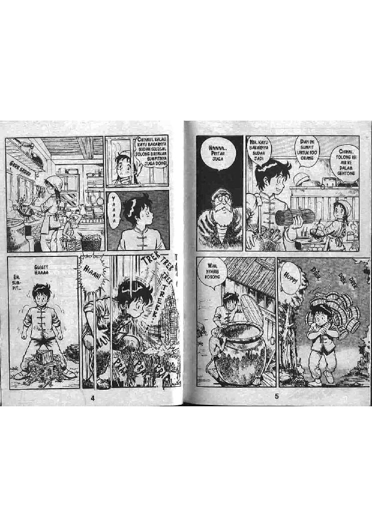 kungfu-boy-01
