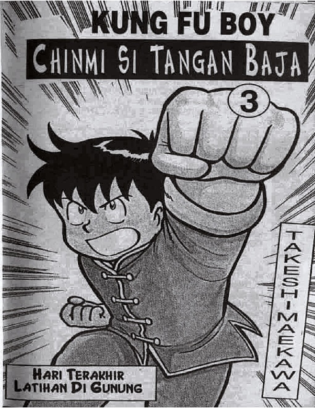 kungfu-boy-03