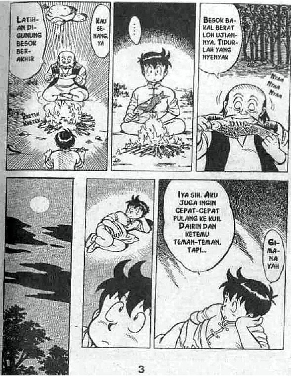 kungfu-boy-03