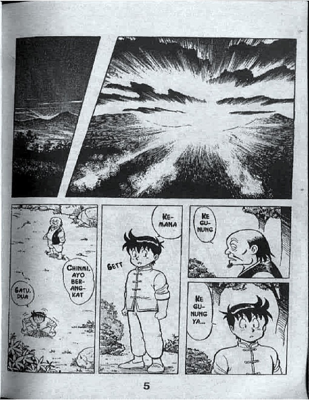 kungfu-boy-03