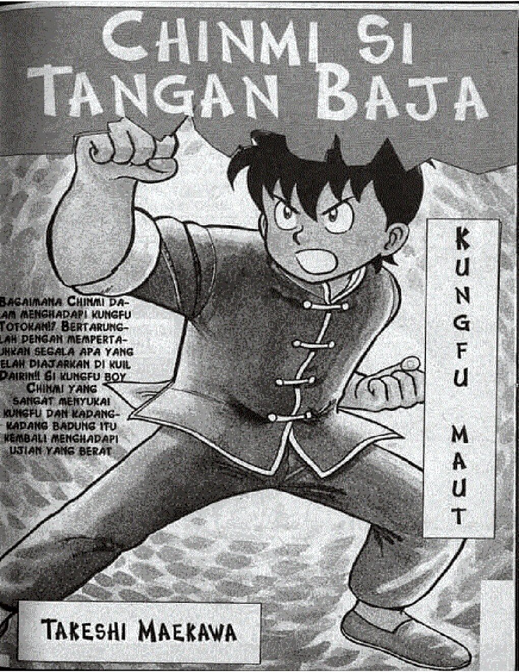 kungfu-boy-04
