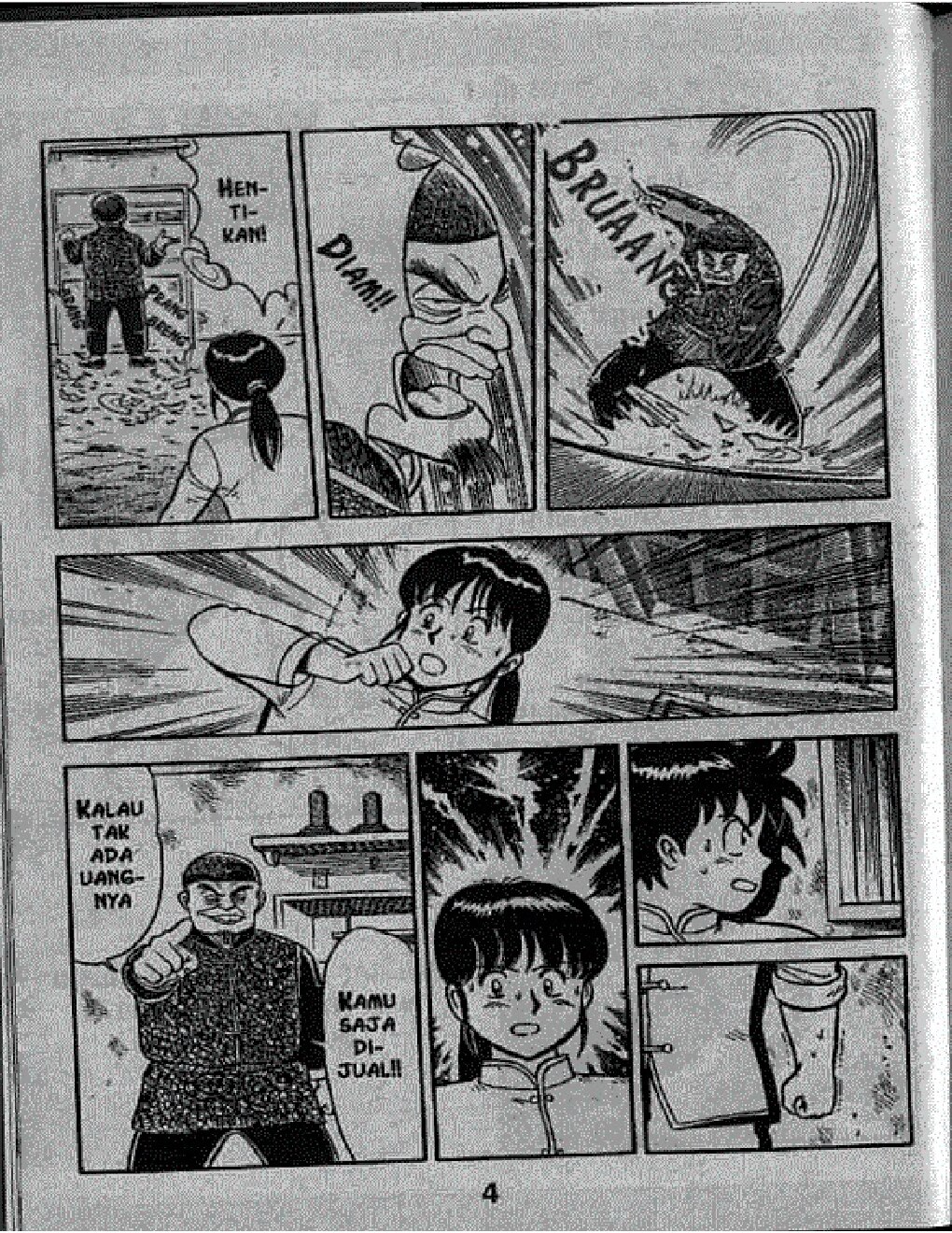 kungfu-boy-04