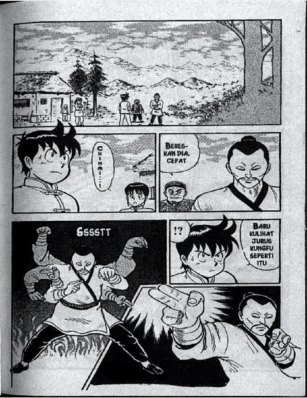 kungfu-boy-04