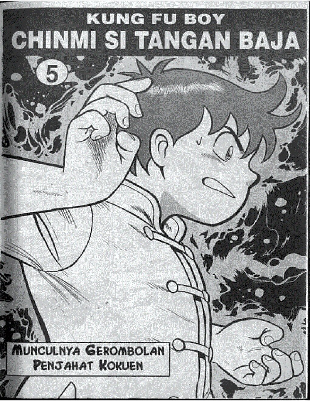 kungfu-boy-05