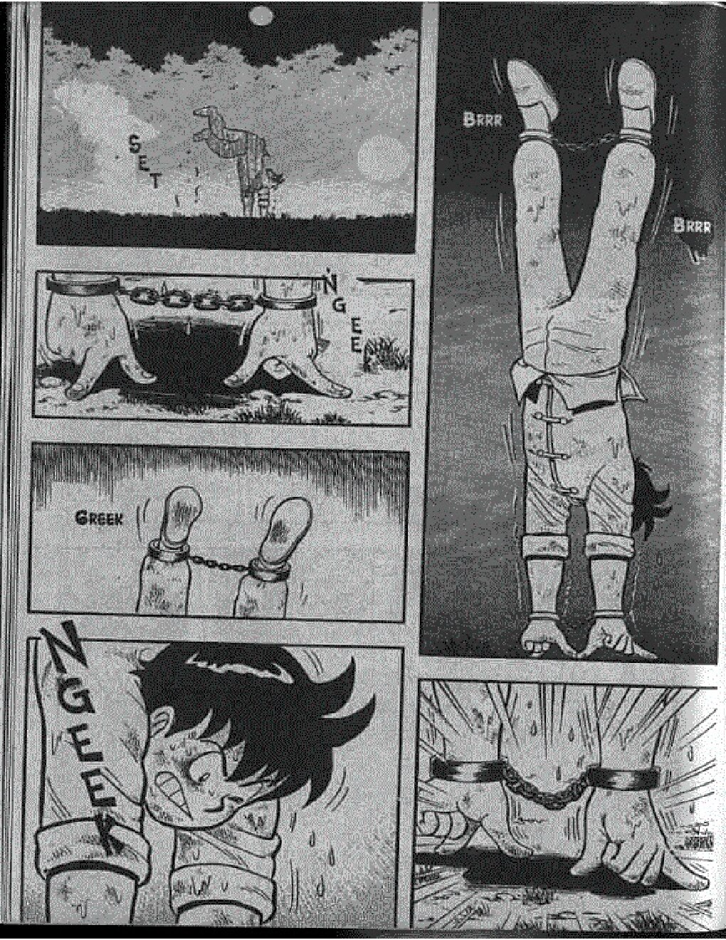 kungfu-boy-06