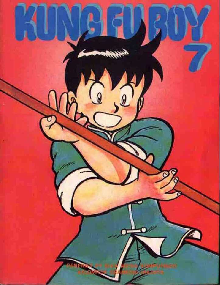 kungfu boy 07