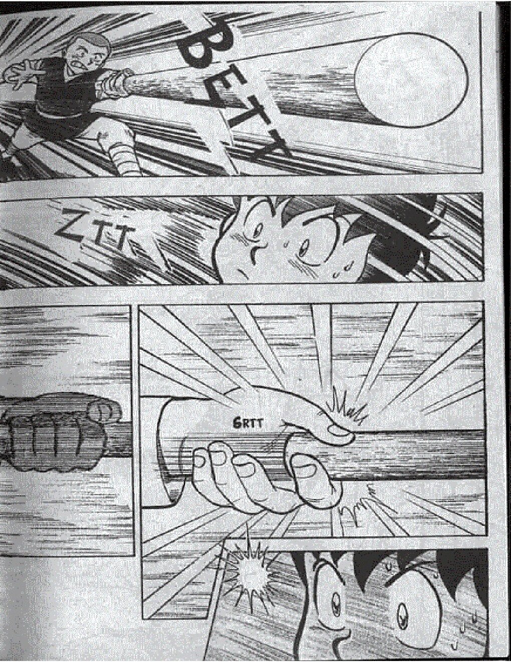 kungfu-boy-08