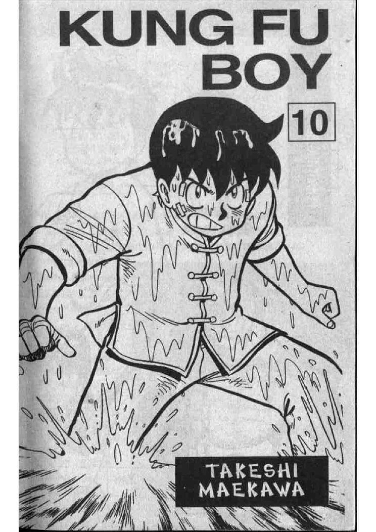 kungfu-boy-10