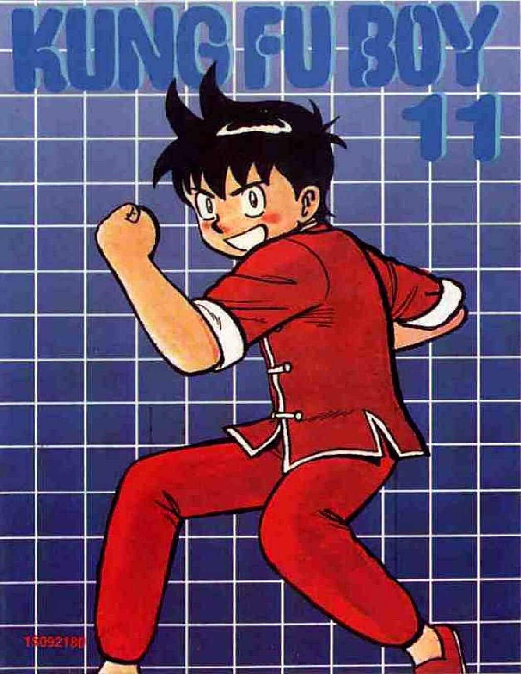 kungfu-boy-11