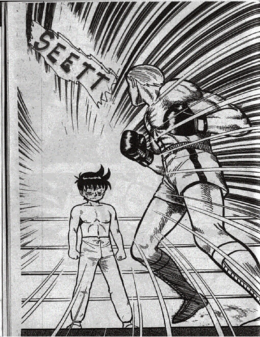 kungfu-boy-11