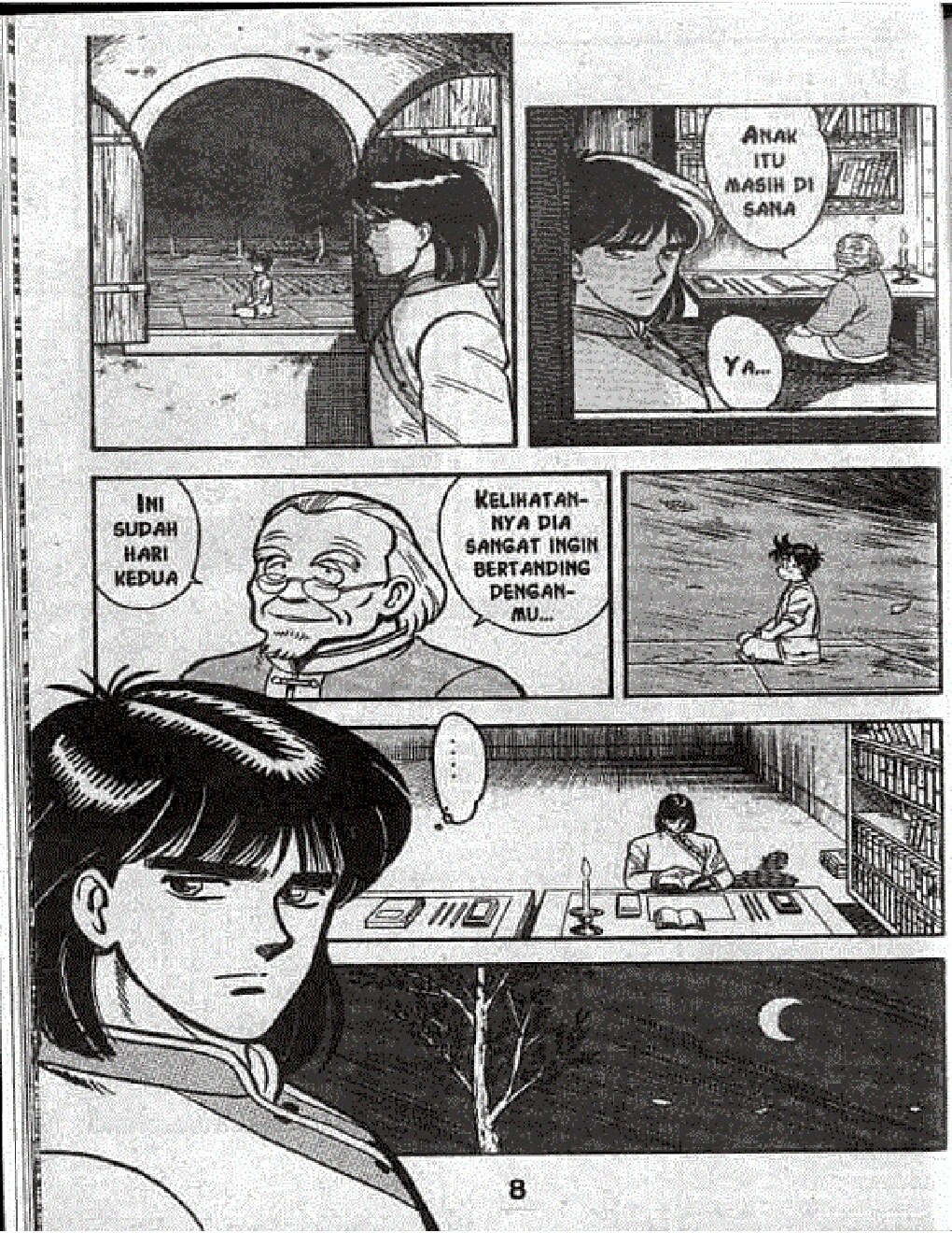 kungfu-boy-12