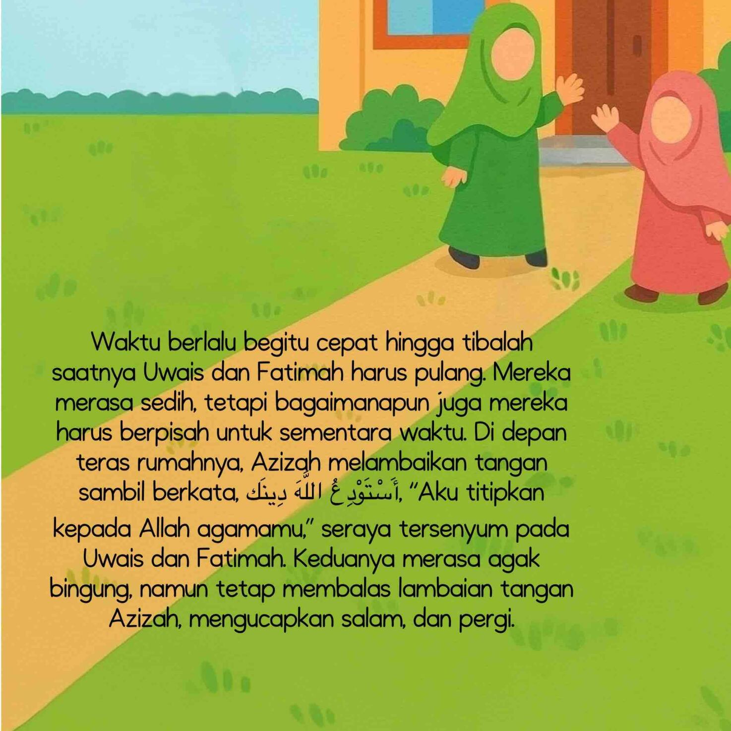 kutitipkan-kepada-allah-agamamu-ebs-1752450971567