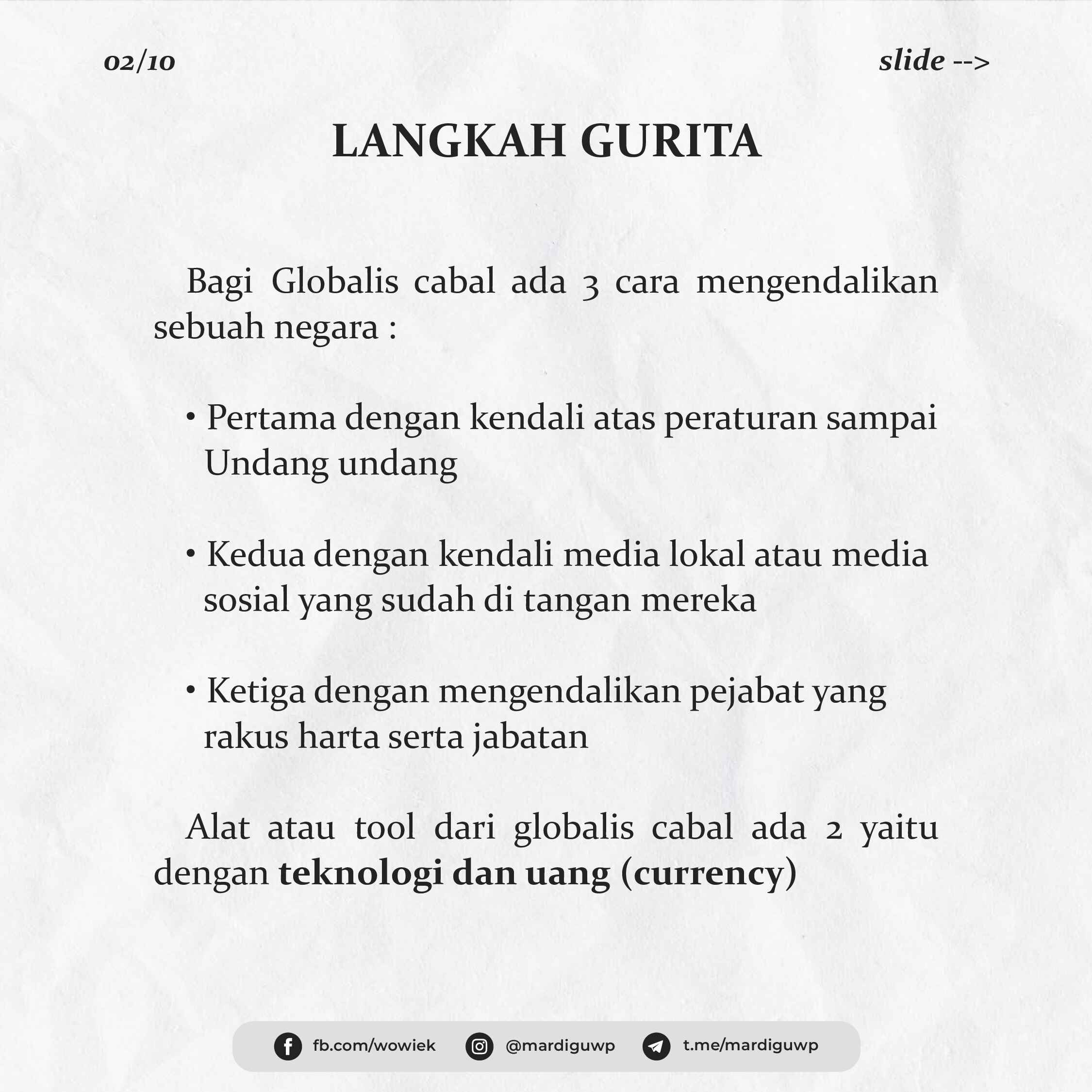 langkah-gurita