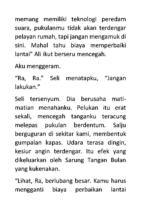 lumpu-tere-liye