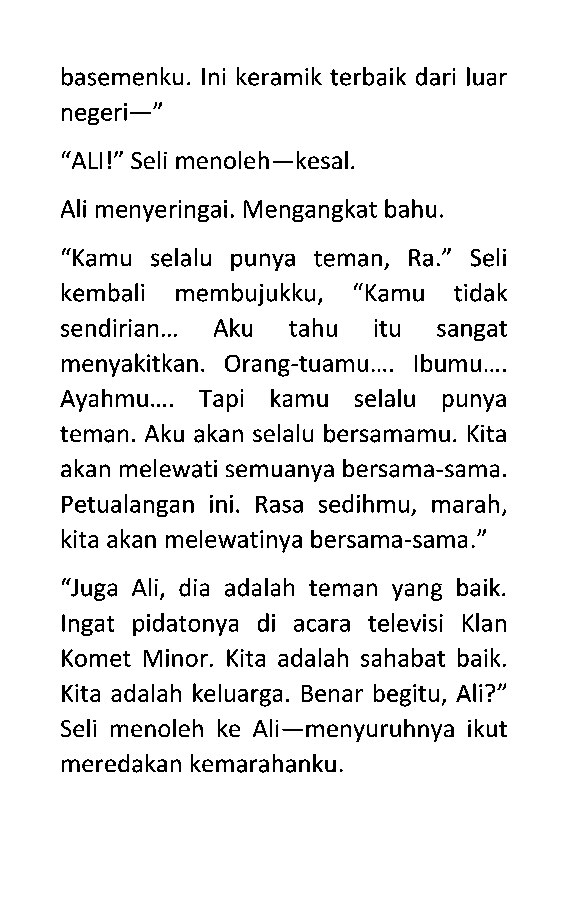 lumpu-tere-liye
