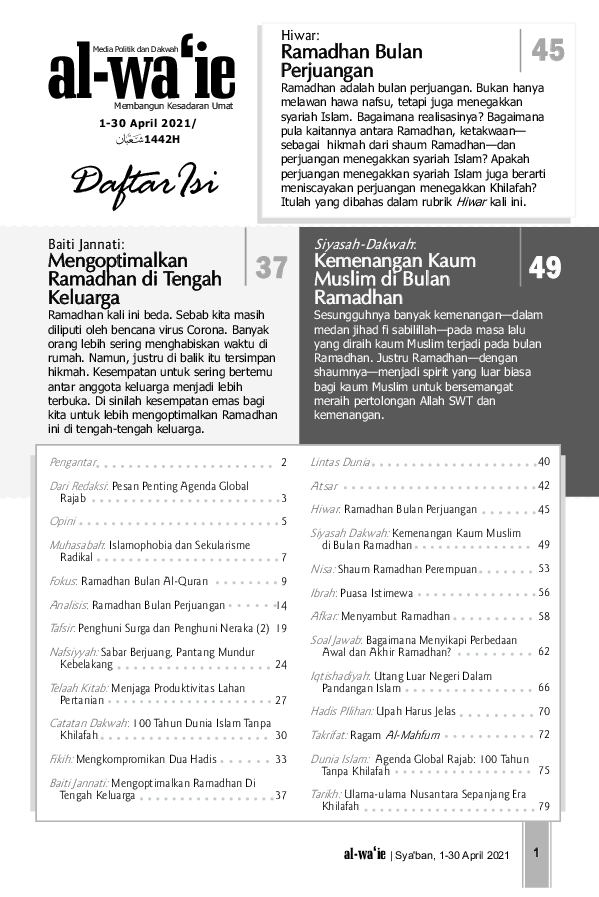 majalah-alwaieedisi-ramadhan-bulan-alquran