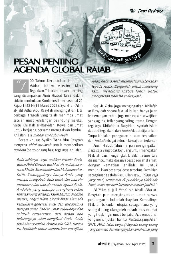 majalah-alwaieedisi-ramadhan-bulan-alquran
