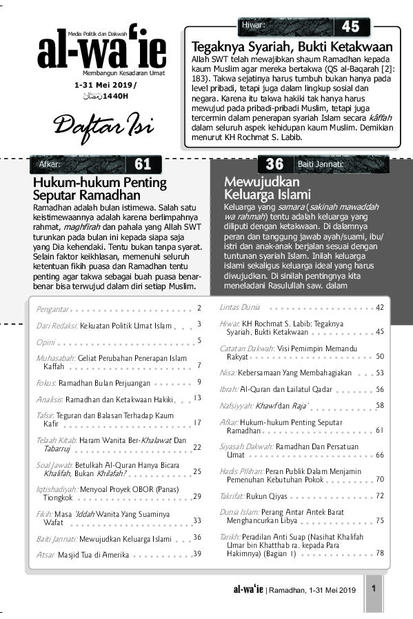 majalah-alwaieedisi-ramadhan-bulan-perjuangan
