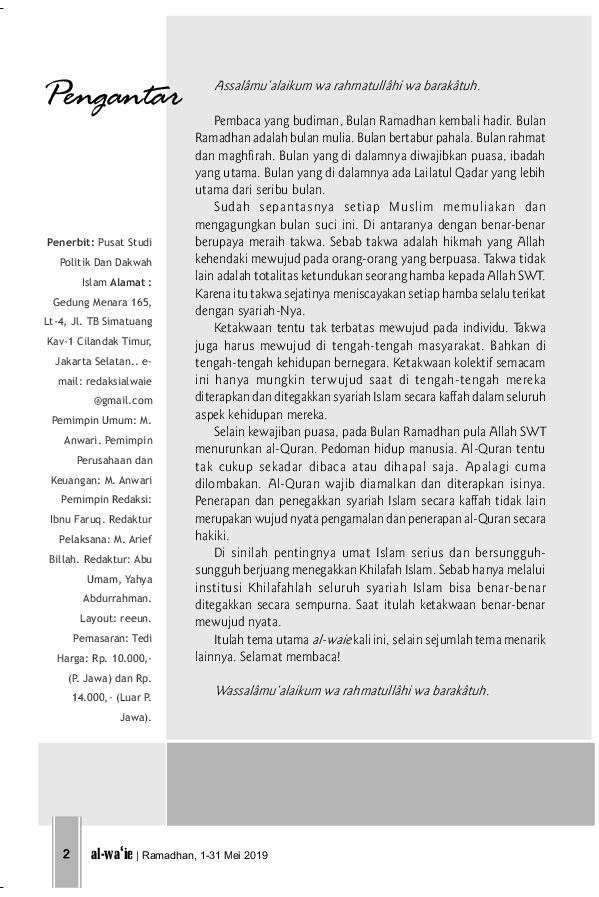 majalah-alwaieedisi-ramadhan-bulan-perjuangan