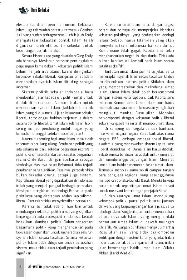 majalah-alwaieedisi-ramadhan-bulan-perjuangan