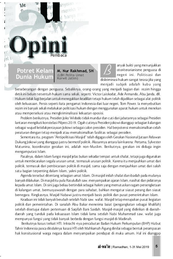 majalah-alwaieedisi-ramadhan-bulan-perjuangan