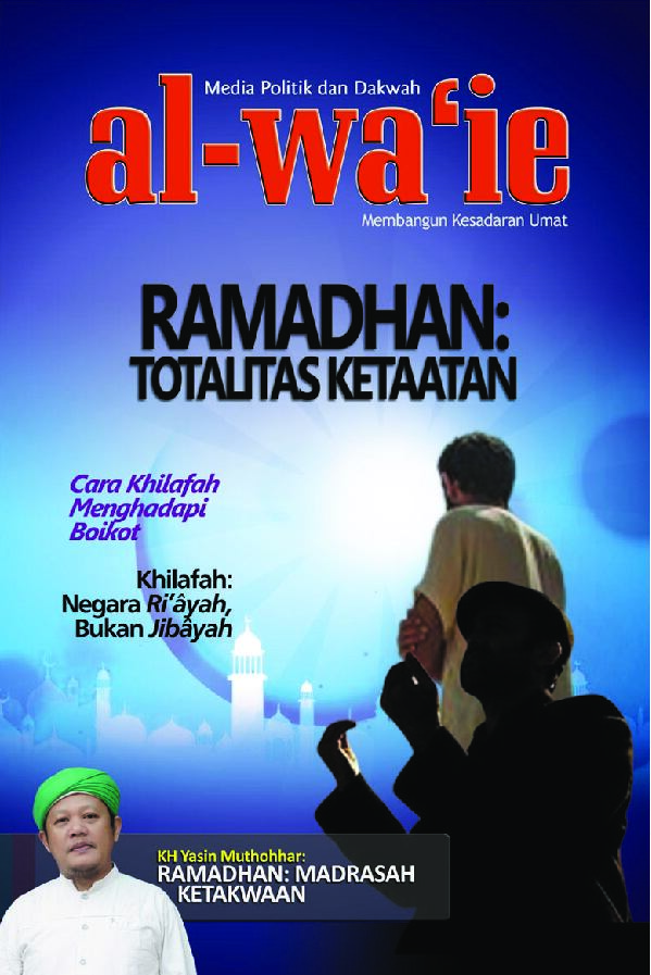 majalah-alwaieedisi-ramadhan-bulan-totalitas-ketaatan