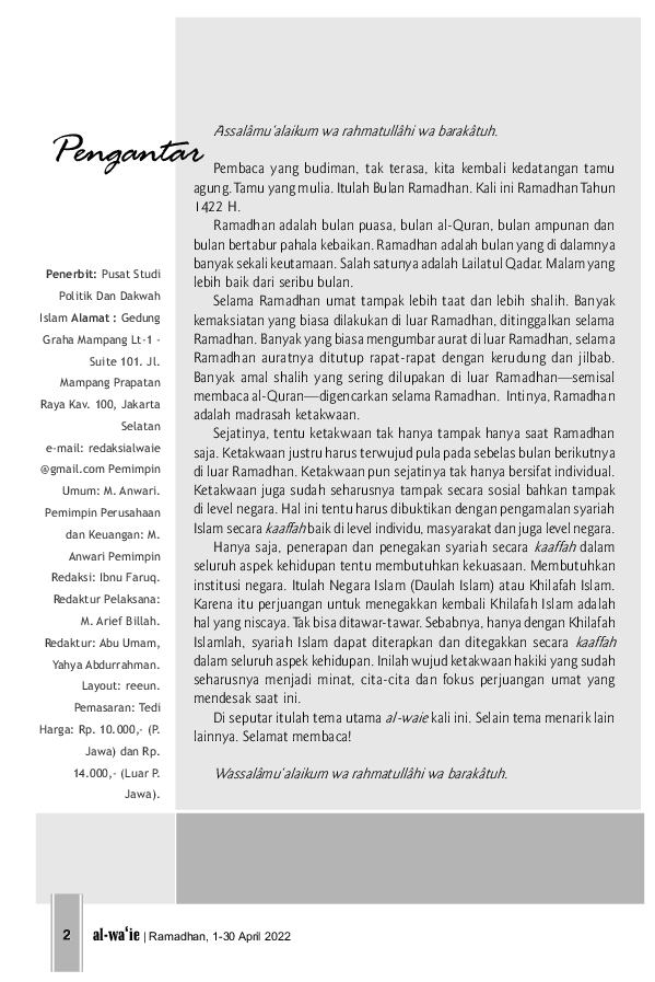 majalah-alwaieedisi-ramadhan-bulan-totalitas-ketaatan