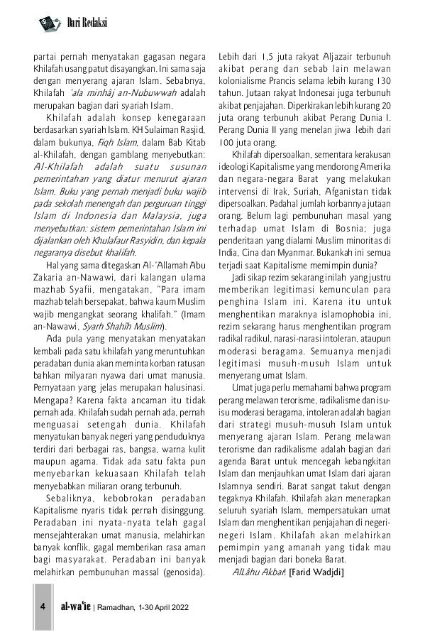 majalah-alwaieedisi-ramadhan-bulan-totalitas-ketaatan