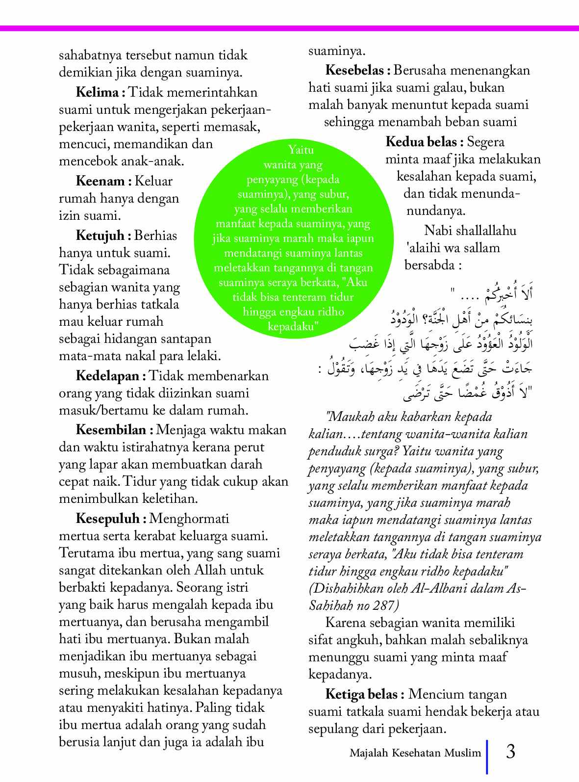 majalah-kesehatan-muslim-ed-10