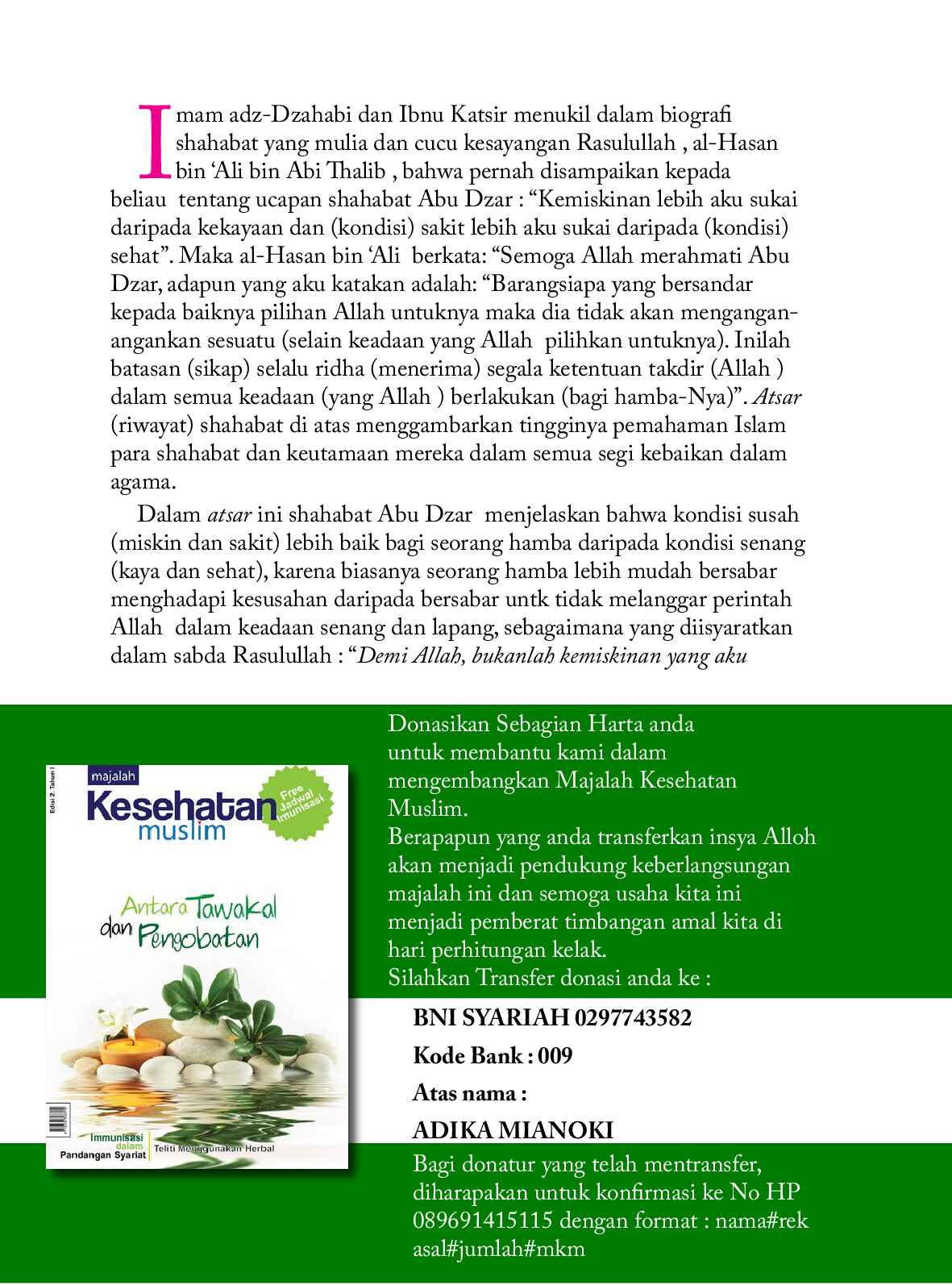 majalah-kesehatan-muslim-ed-12