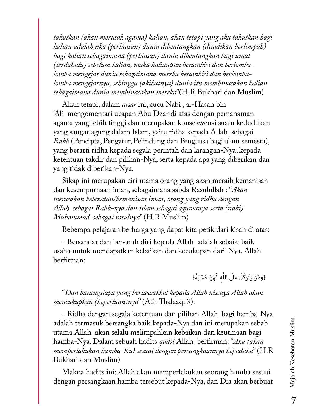 majalah-kesehatan-muslim-ed-12