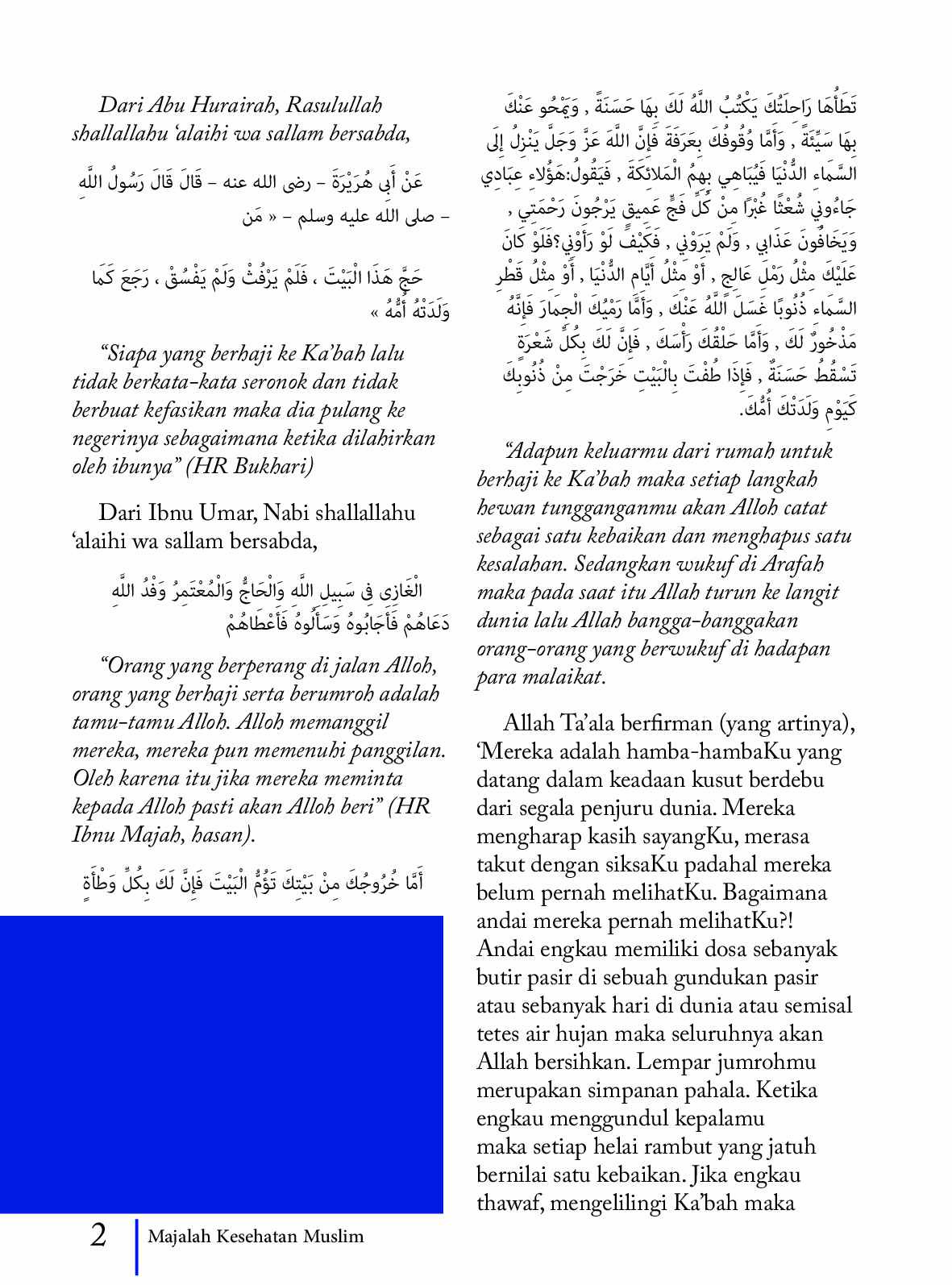 majalah-kesehatan-muslim-edisi-04