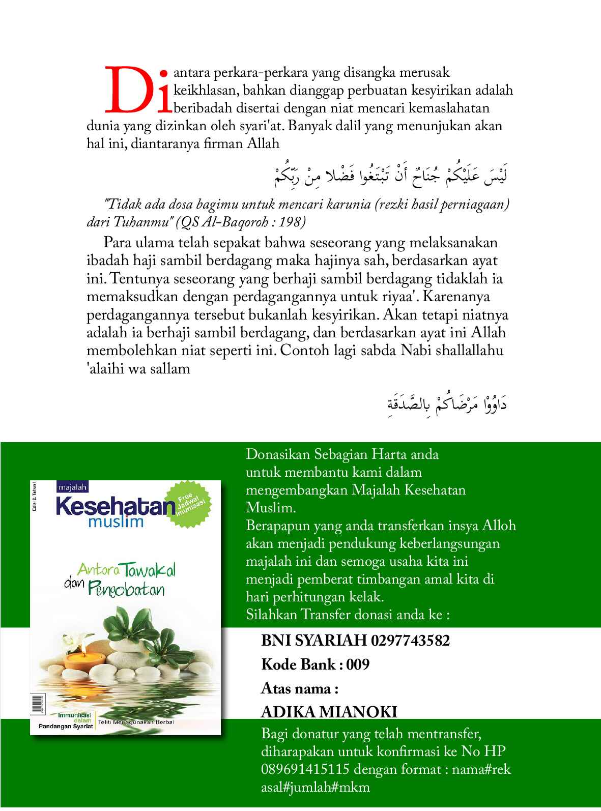 majalah-kesehatan-muslim-edisi-14